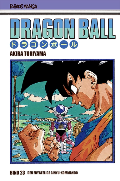 Dragon Ball 23 (sampakke: kolli a 4 stk.)