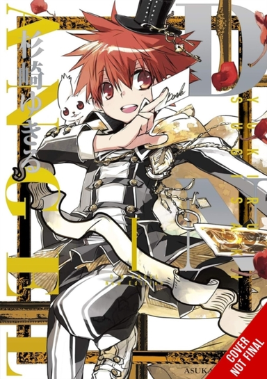 D. N. Angel New Edition, Vol. 1