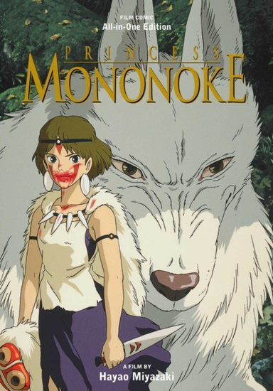 Princess Mononoke Film Comic
