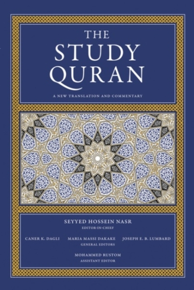 The Study Quran