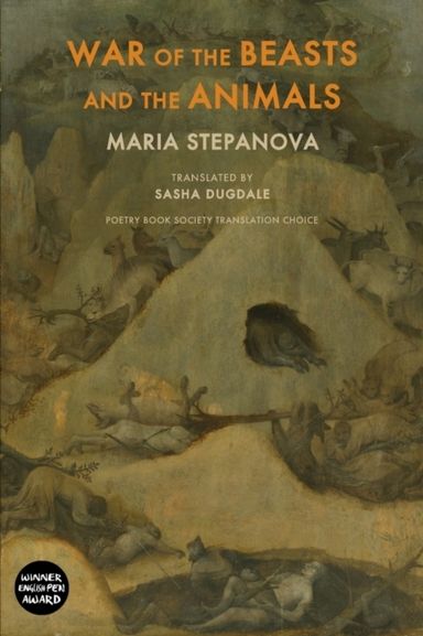 War of the Beasts and the Animals