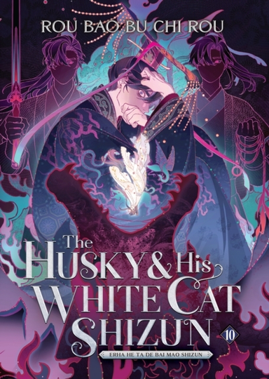 The Husky and His White Cat Shizun