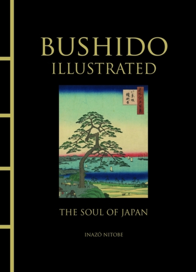 The Illustrated Bushido