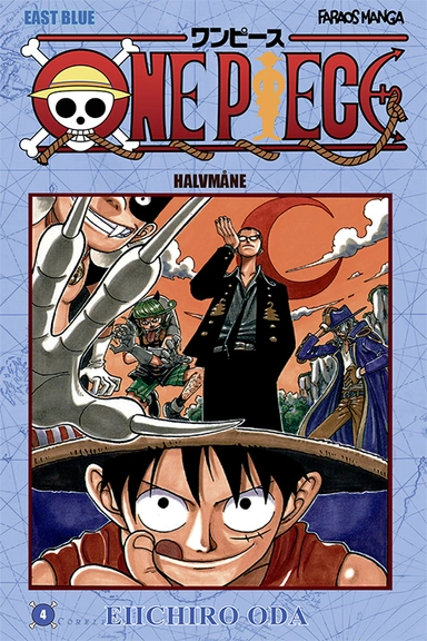 One Piece 4 (sampakke: kolli a 4 stk.)