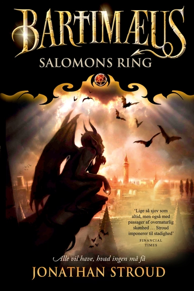 Salomons ring