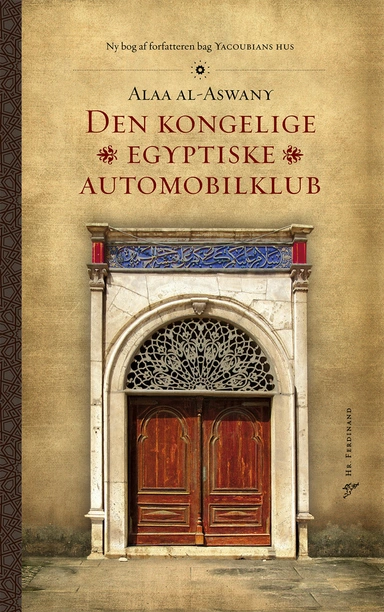 Den kongelige egyptiske automobilklub