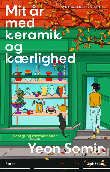 Mit år med keramik og kærlighed, PB