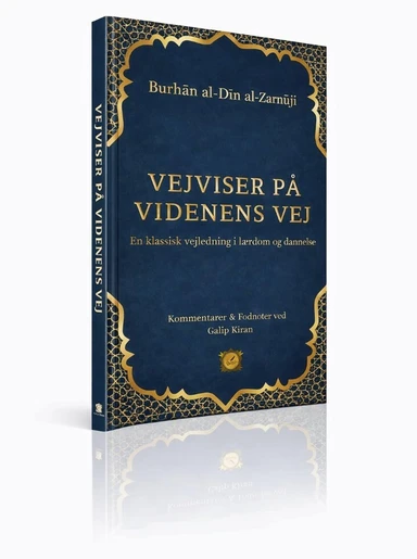 Vejviser på videnens vej