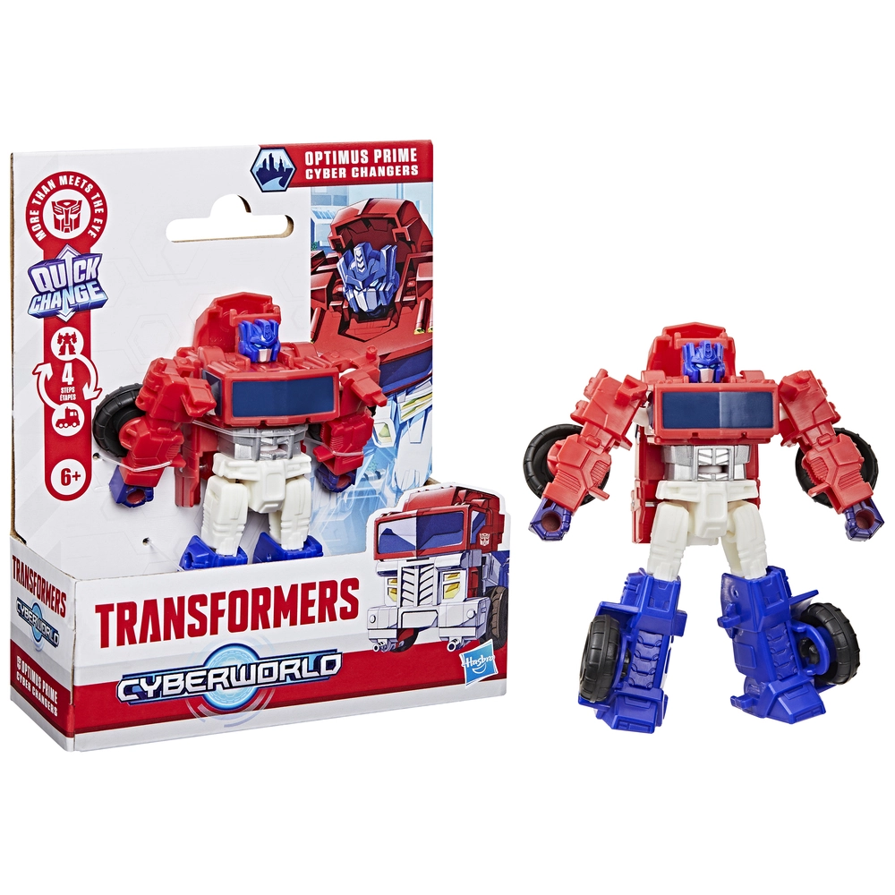 D2 Transformers cyberworld cyber changers ass