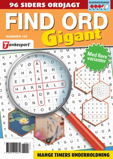 Find Ord Gigant