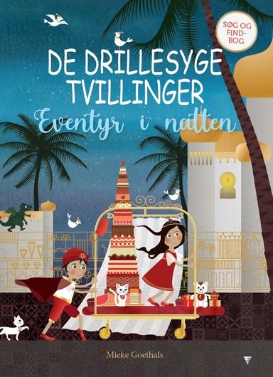 De drillesyge tvillinger