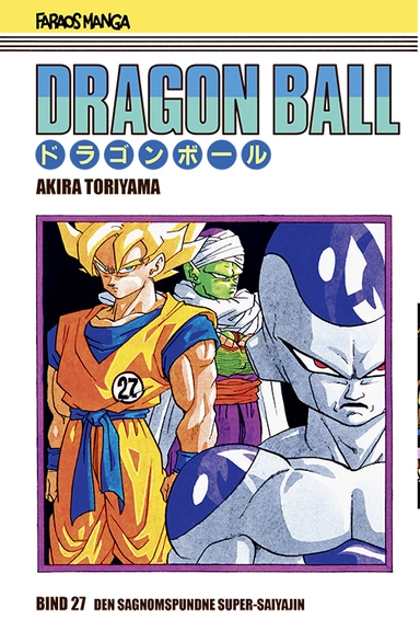 Dragon Ball 27 (sampakke: kolli a 4 stk.)