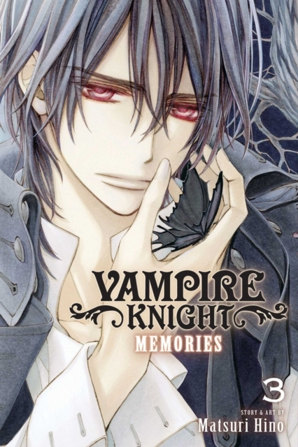 Vampire Knight