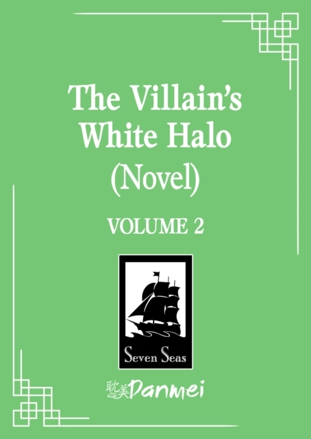 The Villain's White Halo