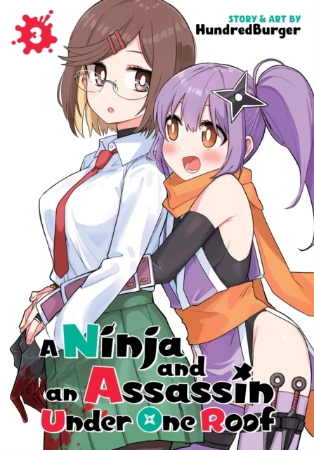 A Ninja and an Assassin Under One Roof