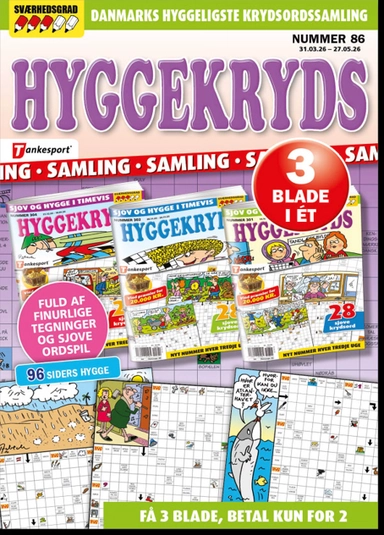 Hyggekryds Samling