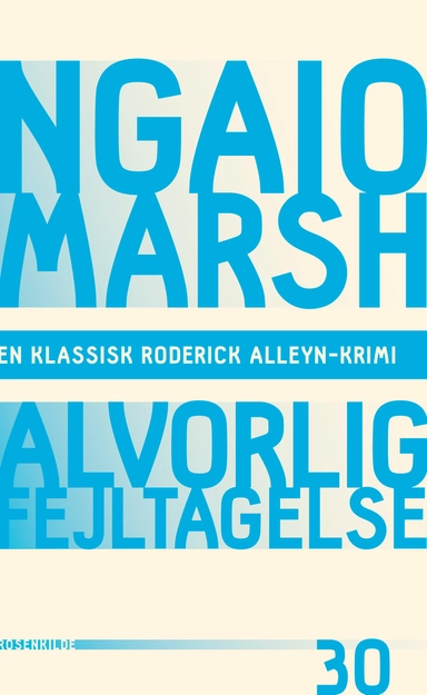 Alvorlig fejltagelse