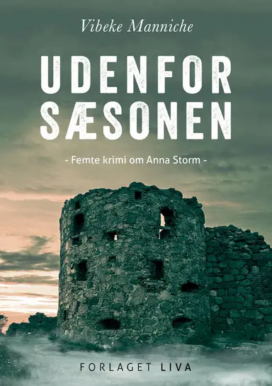 Udenfor sæsonen