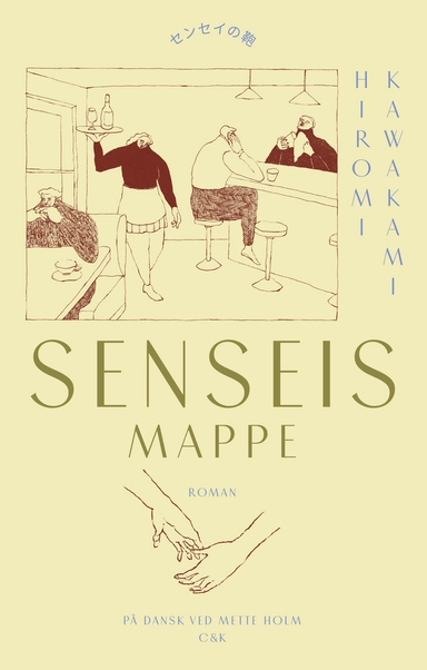 Senseis mappe