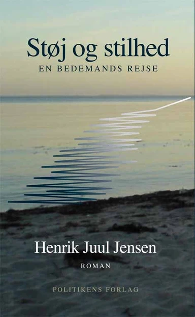 Støj og stilhed