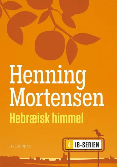 Hebræisk himmel