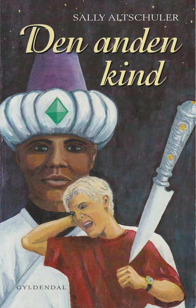 Den anden kind