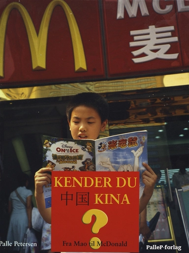 Kender du Kina?