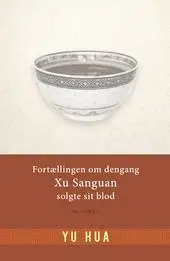 Fortællingen om dengang Xu Sanguan solgte sit blod (PB)
