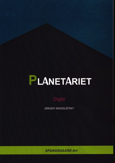 Planetariet