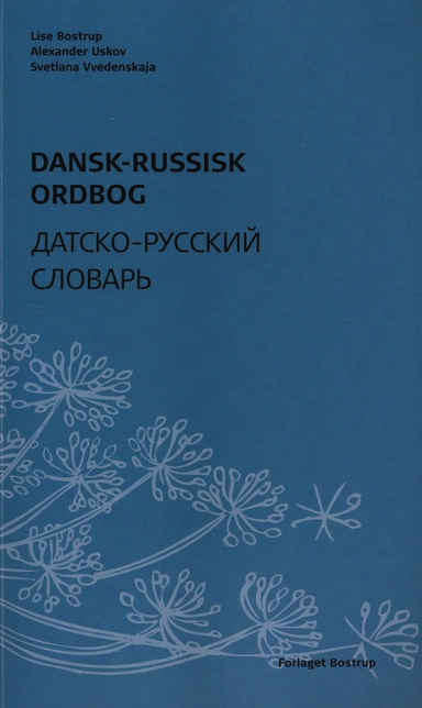 Dansk-Russisk ordbog