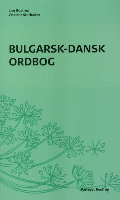Bulgarsk-dansk ordbog