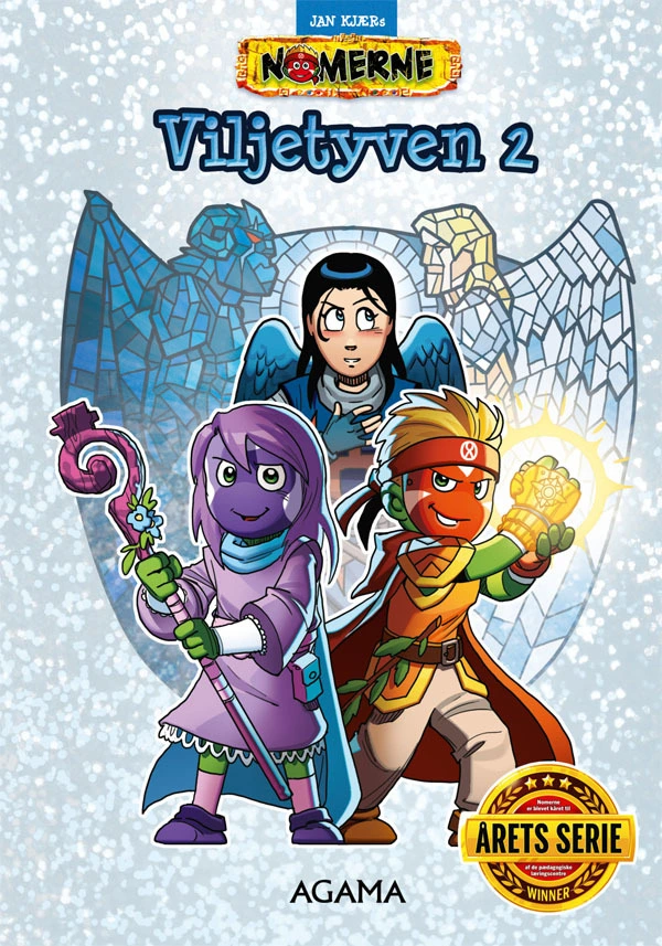 Billede af Nomerne: Viljetyven 2 - lix23