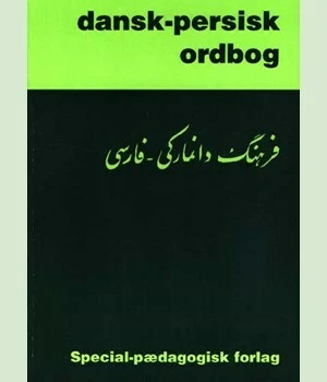 Dansk-persisk ordbog