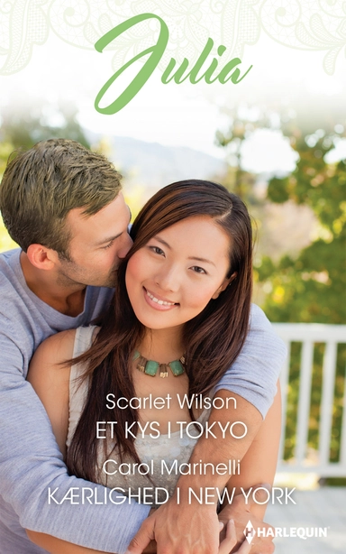 Et kys i Tokyo