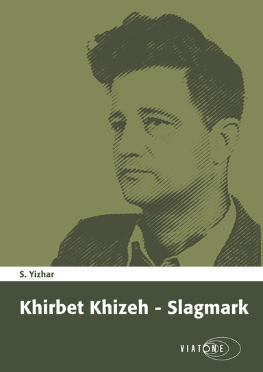 Khirbet Khizeh - Slagmark