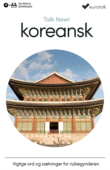 Koreansk begynderkursus CD-ROM & download