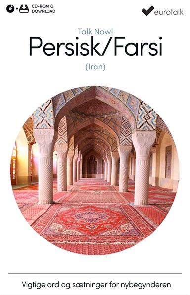 Persisk (Farsi) begynderkursus CD-ROM & download