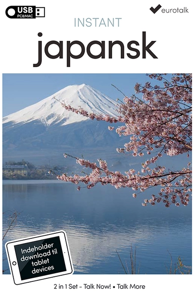 Japansk begynder- og parlørkursus USB & download
