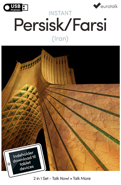 Persisk Farsi Begynder Og Parlørkursus Usb & Download
