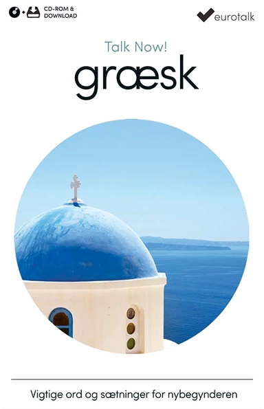 Græsk begynderkursus CD-ROM & download