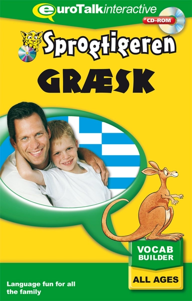 Græsk, kursus for børn