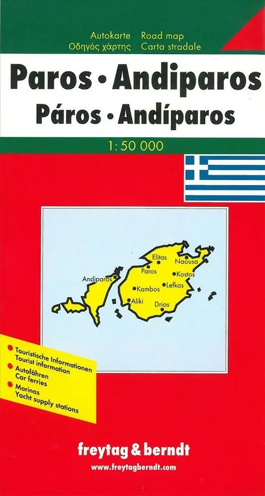 Billede af Paros, Andiparos