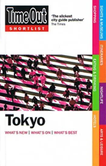 Tokyo Shortlist