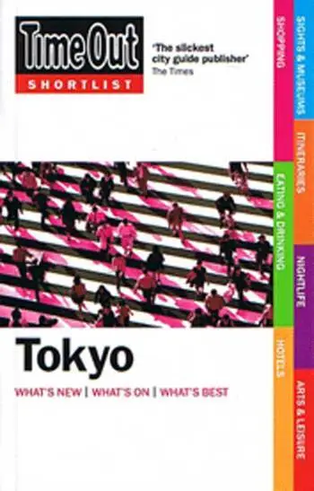 Billede af Tokyo Shortlist