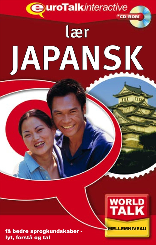 Billede af Japansk fortsættelseskursus