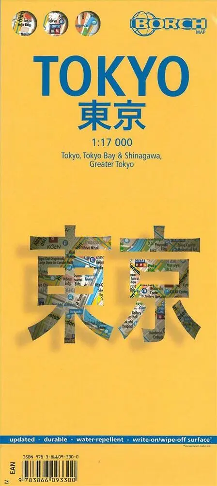 Billede af Tokyo