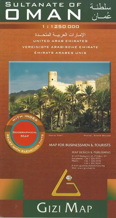 Oman, Sultanate of