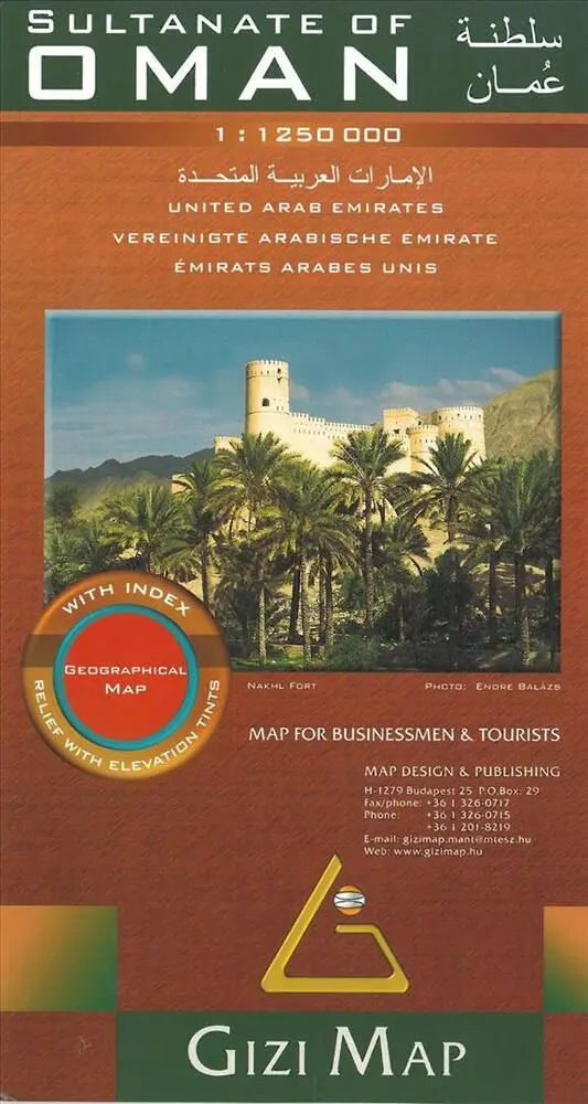 Billede af Oman, Sultanate of