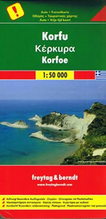 Korfu, Corfu
