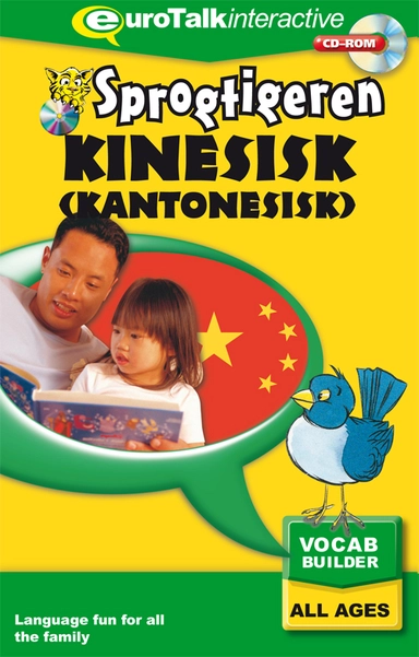 Kantonesisk kursus for børn